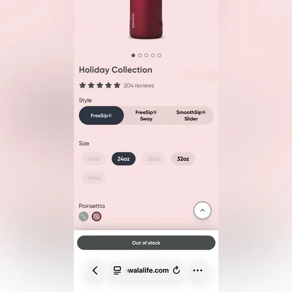 ♥️ RARE Special Edition Owala FreeSip 24oz Poinsettia Metallic Red - Picture 6 of 6